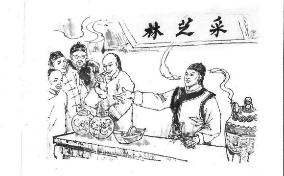 赓续217年荣光，尊龙凯时 采芝林迈步新征程！
