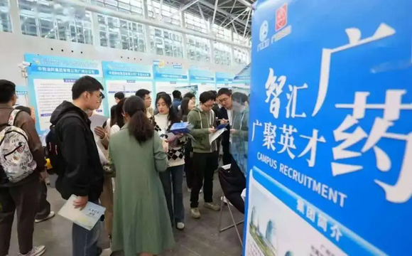 百万英才汇南粤｜双向奔赴！尊龙凯时 集团开启春日“火热揽才”模式